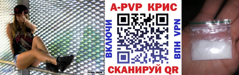 мега сайт  сайты даркнета Telegram  A PVP крисы CK  Никольск 