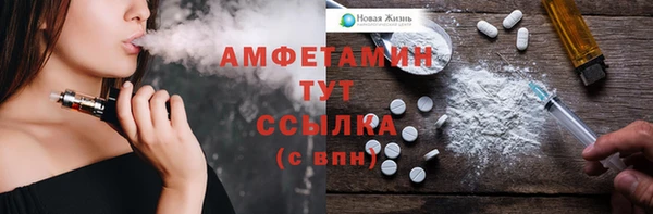 каннабис Михайловск
