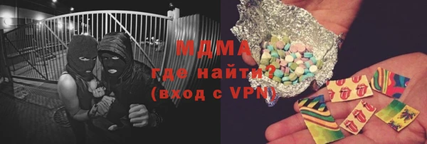 Альфа ПВП Михайловка