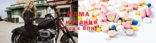 Альфа ПВП Михайловка