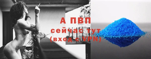 дистиллят марихуана Михайлов