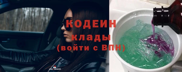 ешки Мегион