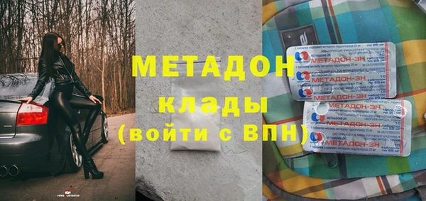 ешки Мегион