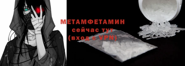 каннабис Михайловск