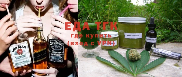 каннабис Михайловск
