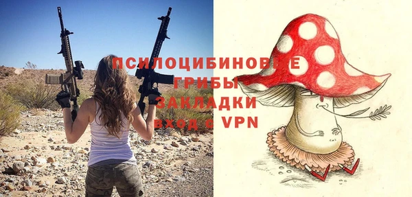 меф VHQ Медногорск