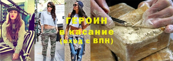Альфа ПВП Михайловка
