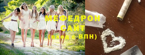 ешки Мегион