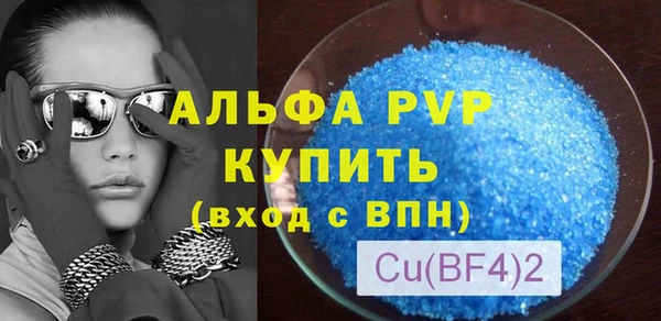 ешки Мегион