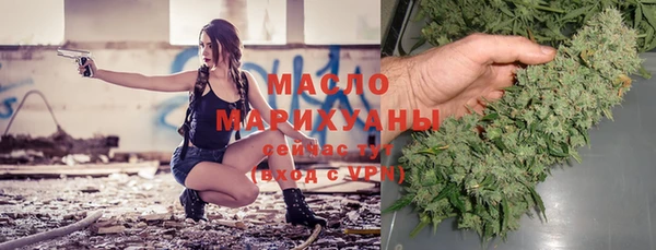 Альфа ПВП Михайловка