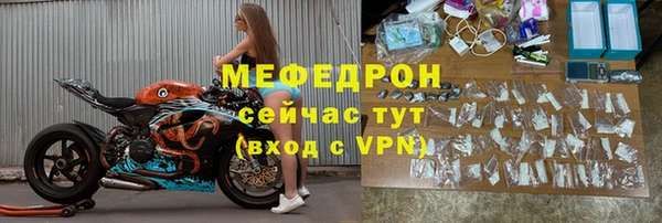 дистиллят марихуана Михайлов