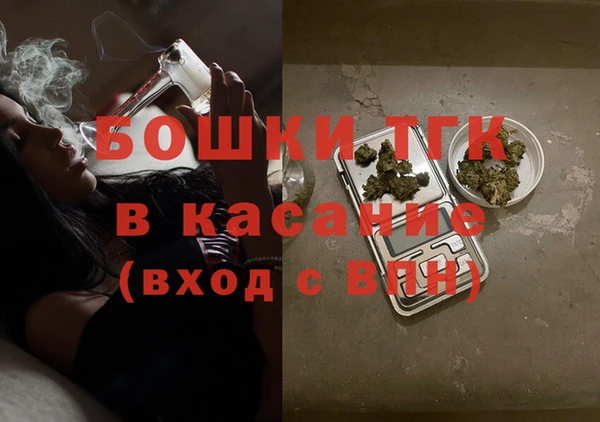 Альфа ПВП Михайловка