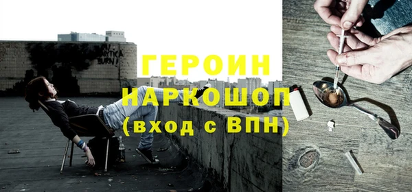 бутират Медвежьегорск