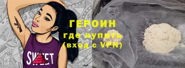 ешки Мегион