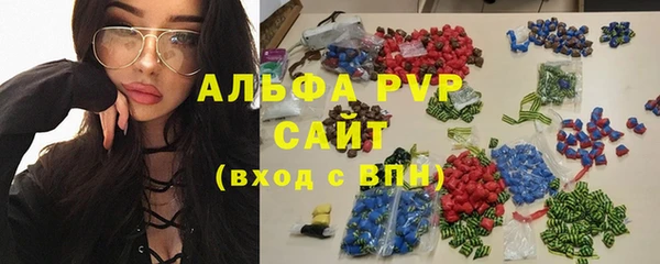 дистиллят марихуана Михайлов