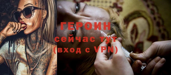 каннабис Михайловск