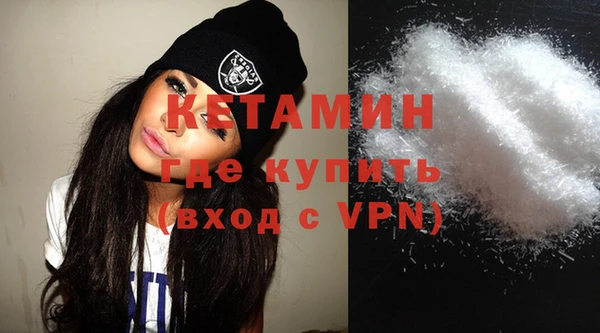 ешки Мегион