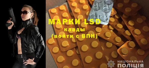 Альфа ПВП Михайловка