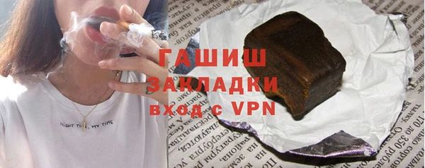 дистиллят марихуана Михайлов