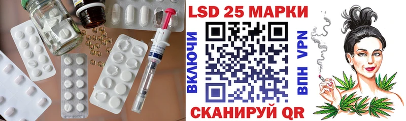ОМГ ОМГ рабочий сайт  Никольск  ЛСД экстази ecstasy 